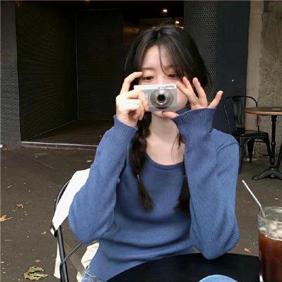 成人们